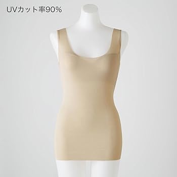 Amazon | [グンゼ] ブラトップ クールマジック 夏ブラ 夏